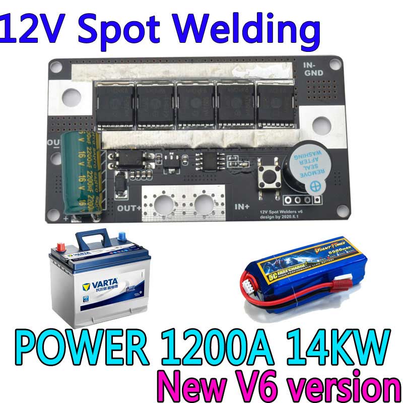 12V バッテリー ストレージ スポット 溶接機 PCB 回路 基板 溶接 装置 スポット溶接 ペン 18650 26650