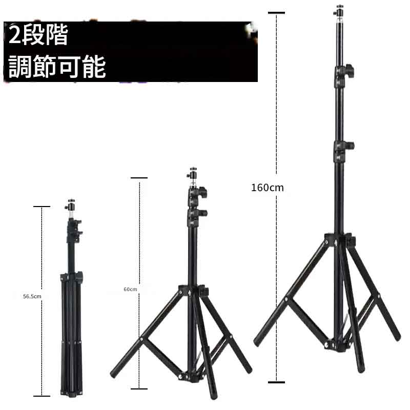 zmart DITONG 伸縮式 160cm プロジェクターブラケット 旅行用三脚 写真照明スタンド magcubic HY300Pro &HY320mini プロジェクター用 プロジェクター スタンド プロジェクター 三脚 プロジェクター 台 高さ調整 zmart-shop-10002606 zmart楽天市場店 サンプル画像3