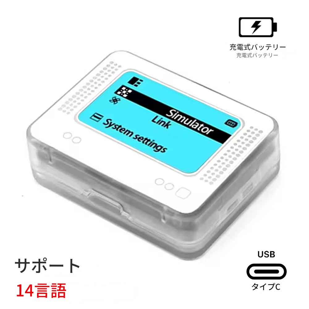 楽天市場】wiiu 本体（パソコン・周辺機器）の通販