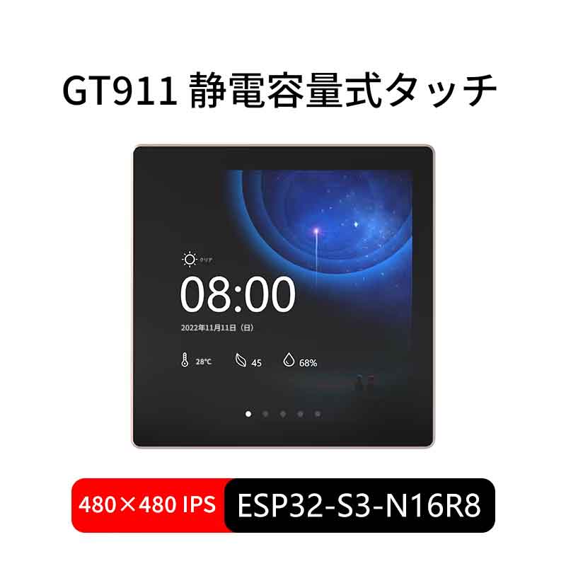 製品画像：16位