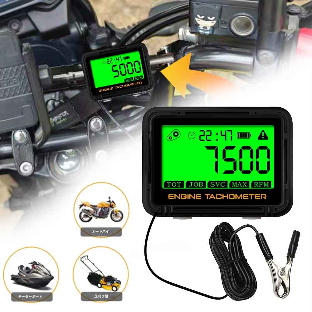 交換可能な オートバイ用 タコメーター デジタル 大画面 ディスプレイ 0-18000 RPM ゲージ タコメーター アワーメーター ボート バイク チェーンソー用 防水 タコメーター エンジンタコメーター 回転数計 RPMメーター デジタルタコメーター