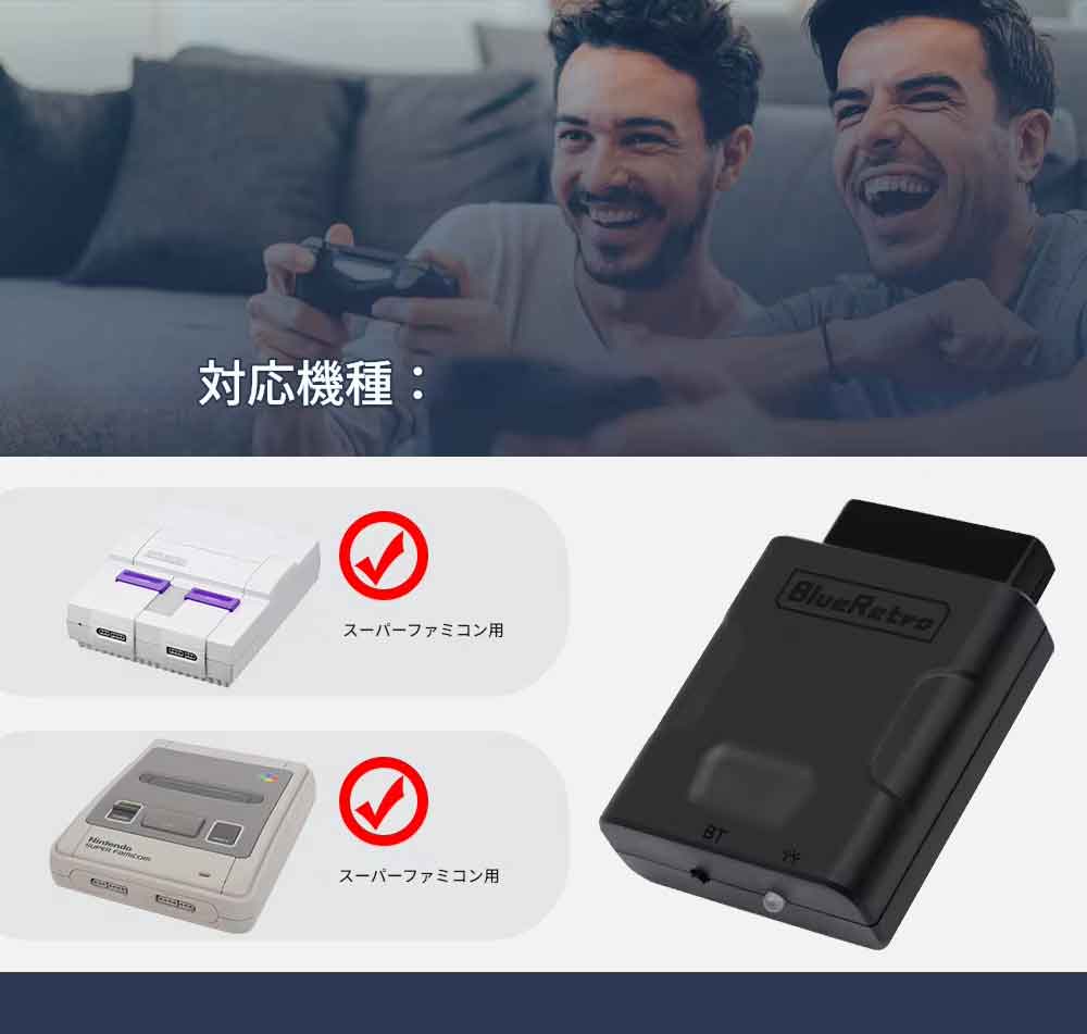Rakuten - コントローラー アダプター N64 SNES SFCコンソール用 PS4 PS5 Switch Pro Switch Joycon Xbox One Sコントローラー対応 スーパーファミコン コントローラー変換 日本語説明書付き