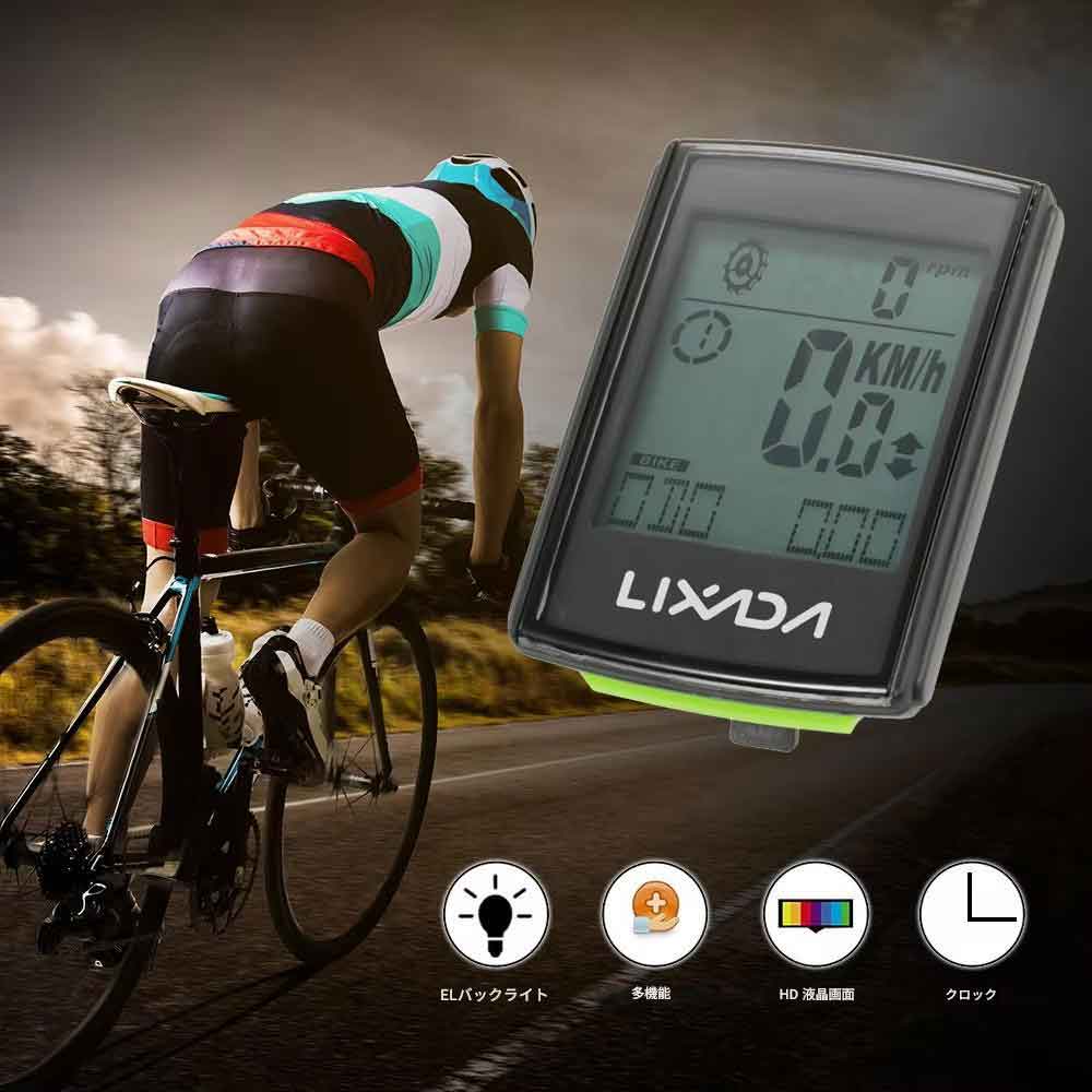 zmart ケイデンス ワイヤレス LCD 自転車コンピュータ 防水 ストップウォッチ スピ...