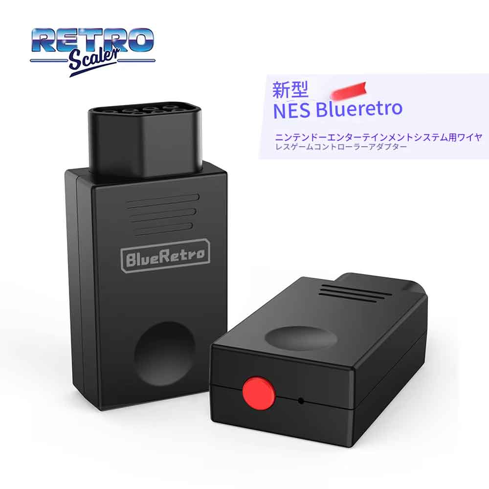 RetroScaler Blueretro AV仕様ファミコン ニューファミコン HVC-101 コントローラー アダプター NES ゲーム機用 PS3 …