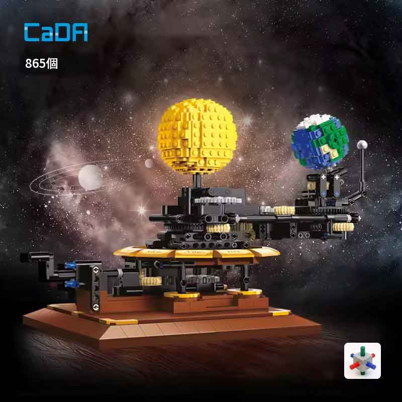 65ピース 太陽系ブロック 惑星モデル 宇宙模型 検索キーワード 太陽系ブロック 惑星モデル 組み立てブロック 865ピース 宇宙模型 地球模型 太陽模型 惑星軌道モデル 天体模型 科学教育ブロック STEM教材 知育玩具 宇宙学習 太陽系模型 天文学教材 惑星運動モデル ギア式模型 メカニカルブロック DIY組み立て 宇宙好きギフト 子供向け科学玩具 大人向けブロック デスク装飾 コレクションモデル 教育玩具 惑星儀模型 天体観測教材 科学実験キット 宇宙ステーション模型