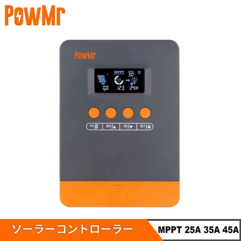写真は他のバリエーションを含んでおりますが、商品は25Aです。 特長： 🔥 統合された充電モードには適応型充電ロジックが搭載されており、開放型鉛蓄電池、密閉型ゲル電池、リチウム電池など、ほとんどの種類のバッテリーに対応しています。 🔥 12V/24Vのシステム電圧に対応しています。 🔥 25Aの充電電流オプションを用意し、さまざまな太陽光発電蓄電システムのニーズに対応します。 🔥多段階充電アルゴリズムは、各充電サイクルを最適化するように設計されており、バッテリーが満充電になると、特定の段階ごとに事前設定された充電パラメータを通じてバッテリーの充電状態を維持します。 🔥 MPPT技術は、気象条件によって変動するアレイの最大電力点電圧（Vmp）を追跡し、1日を通してアレイから最大電力を確実に収集します。 🔥 最大99.9%の追従効率と最大97%のピーク変換効率を誇る革新的なMPPT技術により、消費電力、発熱、および動作温度を低減します。 🔥 初期充電時、適応型ブースト充電機能がバッテリーの反応を監視し、各独立した充電サイクルごとに適切なブースト段階の継続時間を自動的に決定します。これにより、放電レベルや容量にかかわらずバッテリーが完全に充電され、ブースト段階での過充電を回避することで、バッテリーの寿命を延ばします。 輸入品につき多少パッケージに痛みがあるときが御座います。 検索キーワード PowMr ソーラーコントローラー MPPT充電コントローラー 太陽光発電コントローラー 25A 35A 45A ソーラーチャージコントローラー バッテリー充電器 太陽光充電器 MPPT制御 液晶表示 ソーラーパネル充電 12Vバッテリー 24Vバッテリー DC充電コントローラー 太陽光発電システム バッテリー管理 ソーラー発電用品 オフグリッド電源 車中泊電源 キャンピングカー電源 RVソーラー 蓄電池充電 再生可能エネルギー 電源管理 太陽光パネル制御 充電制御装置 DIYソーラー発電