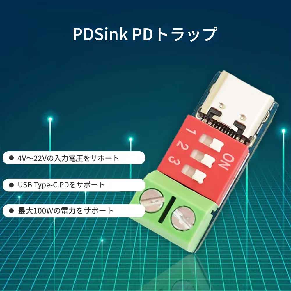 zmart 5�� USB-C PD �ȥꥬ�� �ܡ��� �⥸�塼�� PD QC �ǥ��� ��®���� USB������C ����12V��®���Ŵ� ���϶��� �֡�����