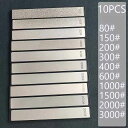 zmart 80番-3000番 10個 ダイヤモンド 砥石 ストーン 研削 ブレード 多目的 屋外 シャープナー 固定 角度 シャープナー 修正石