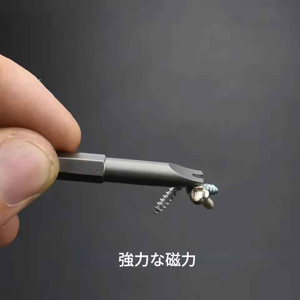 zmart 13�� 50mm �ü� �ɥ饤�С� �ӥåȥ��å� Y�� ���� ������ 3�� �ɥ饤�С� �ġ��� ���������꡼