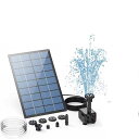 zmart 2.5W ソーラー 噴水ポンプ 6つのノズルと 120cmの水道管付き 鳥の水浴び場 池 庭 その他の場所用のソーラー パワー ポンプ