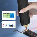 zmart 18650 リチウム 電池 ニッケル ストリップ ニッケル ベルト 溶接用 DIY ポータブル ハンドヘルド バッテリースポット 溶接機