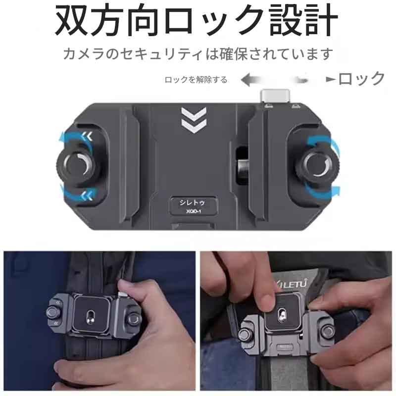 zmart ユニバーサル DSLR カメラ ジンバル Arca Swiss クイック リリース プレート...