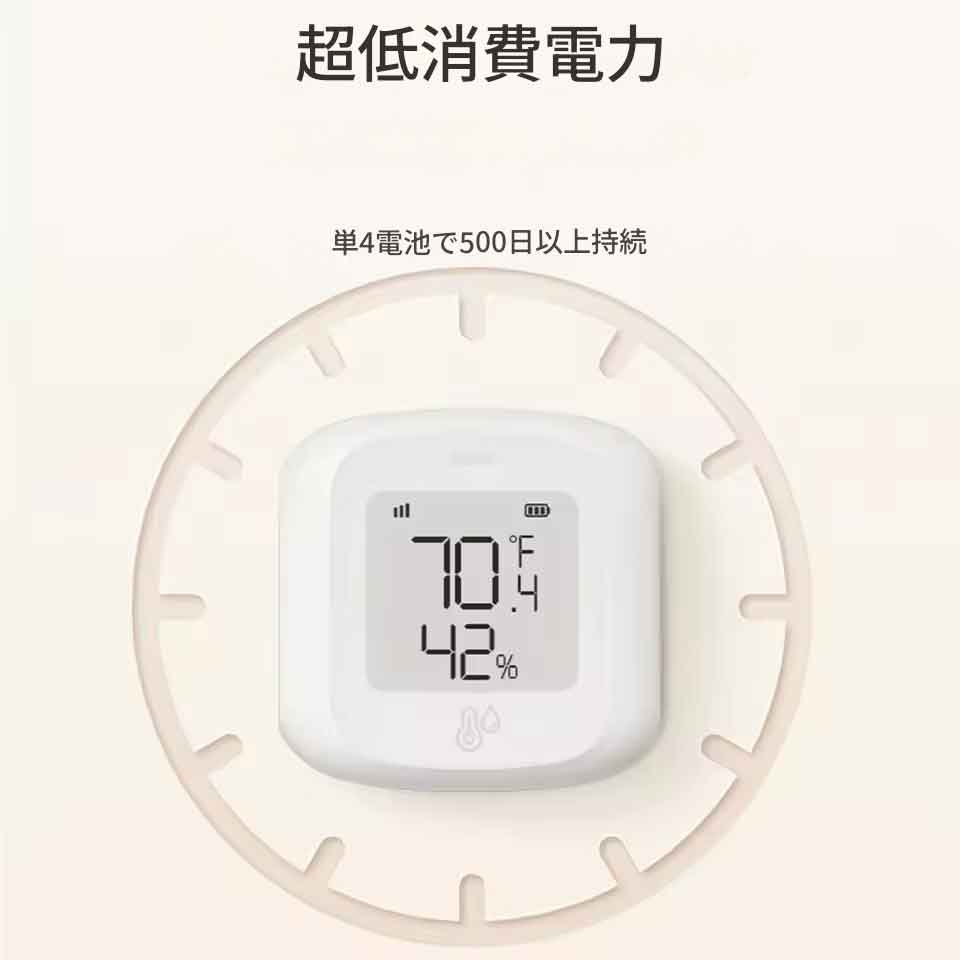 zmart Tuya スマート Zigbee 温度・湿度センサー 室内湿度計 温度計 LCD ディスプレイ付き Alexa Home 対応 [2]