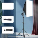 zmart 200cm 写真撮影用 ソフトボックス 照明用 三脚付き E27 写真用電球 連続照明 システム 写真スタジオ用 ライトボックス 撮影照明 写真スタジオ フラッシュ ストロボ ディフューザー 照明キット 写真照明 LEDライト 撮影ブース 撮影キット ライトスタンド レフ板
