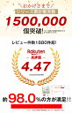 ＼2024新登場！／★楽天10冠 ハンドソープ ディスペンサー 自動 泡 【壁掛けフック付】ソープディスペンサー 自動 おしゃれ【2段階調整】食器洗剤対応 オートディスペンサー IPX5防水 シャンプーボトル おしゃれ 手指消毒 詰め替え 非接触 誕生日 母の日 プレゼント ギフト 2