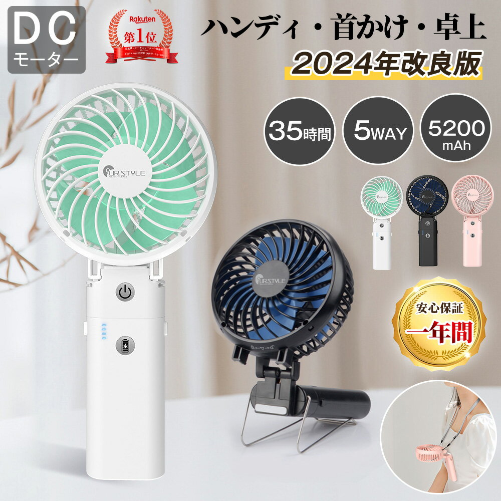 900円オフ★2024最新！【楽天1位】ハ