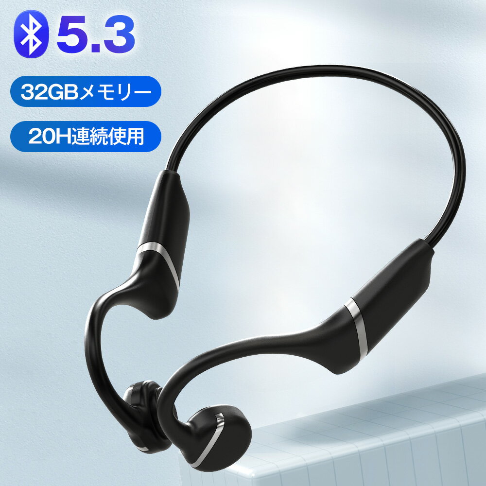 ★楽天1位獲得 ヘッドホン ワイヤレスイヤホン ワイヤレスイヤホン 【bluetooth5.4】【マグネットで収納簡単】イヤホン マイク iphone ブルートゥースイヤホン 両耳 マグネット IPX5防水 スポーツ ランニング 軽量 カナル型 通話 iPhone/Android対応