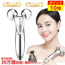 ポイント10倍！【楽天1位★無料ラッ