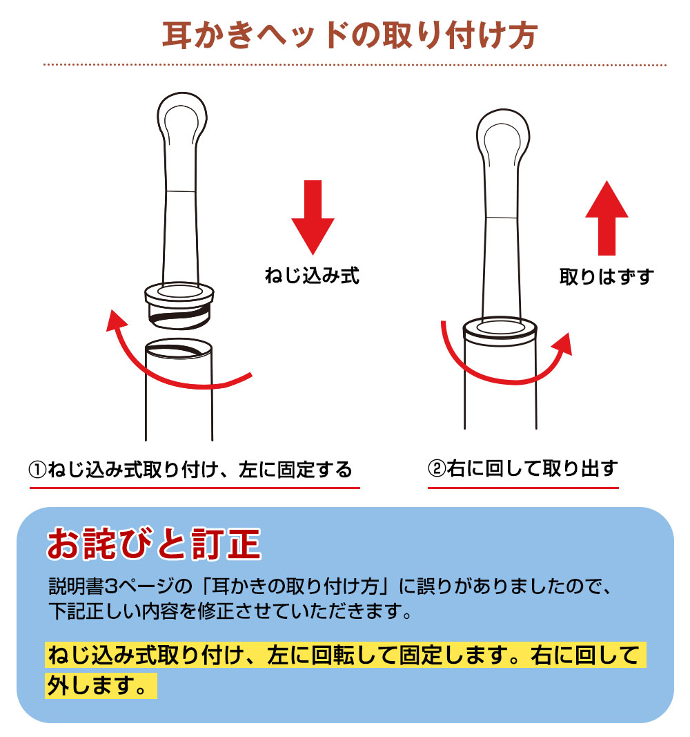 マラソン限定価格！★楽天1位 耳かきカメラ付き 耳かき カメラ 【耳鼻科医師が監修】ライト 【9点セット】左右逆転機能 極細レンズ 500万画素 耳かきスマホ 耳掃除 イヤースコープ スコープ usb 耳掻き 内視鏡付 耳かき 子供 防水 耳垢クリーニング 母の日 プレゼント 3