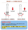 期間限定P10倍！★楽天1位 耳かきカメラ付き 耳かき カメラ 【耳鼻科医師が監修】ライト 【9点セット】左右逆転機能 極細レンズ 500万画素 耳かきスマホ 耳掃除 イヤースコープ スコープ usb 耳掻き 内視鏡付 耳かき 子供 防水 耳垢クリーニング 母の日 プレゼント