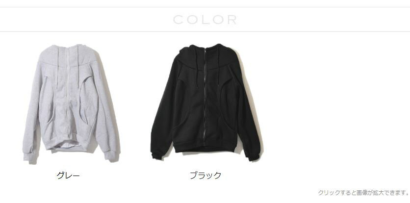 ≪送料無料≫7分丈スウェットパーカー/トップス/スウェット/7分丈/パーカー/カット/カットソー/トレーナー/レディース/レディス/ファッション/ジーニューマーク