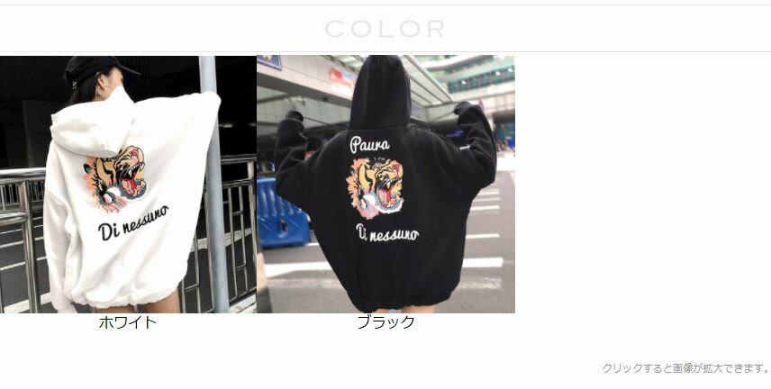 ≪送料無料≫[裏起毛]ハイネックスウェットトップス/トップス/スウェット/アウター/ハイネック/パーカー/カット/カットソー/裏毛/裏起毛/トレーナー/レディース/レディス/ファッション/ジニューマーク