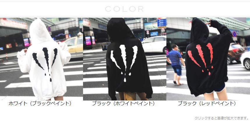 ≪送料無料≫[裏起毛]ハイネックスウェットトップス/トップス/スウェット/アウター/ハイネック/パーカー/カット/カットソー/裏毛/裏起毛/トレーナー/レディース/レディス/ファッション/ジニューマーク