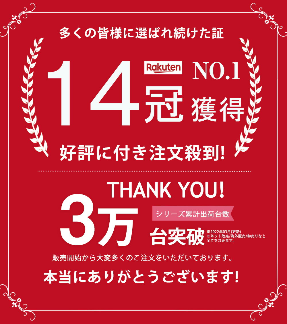 【楽天1位】スチームアイロン ハンガーにかけたまま【折り畳み】【大容量蒸気】 アイロン 衣類スチーマー ハンディアイロン クイックスチーマー 衣類 シワ伸ばし 除菌 ダニ対策 脱臭 軽量 時短 コンパクト おしゃれ ワイシャツ 旅行 出張 敬老の日