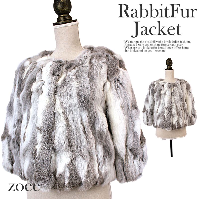 ���r�b�g�t�@�[�W���P�b�g ���f�B�[�X �H�~ ������ �є� ���� ������ ������� ���N�l�C ��ԃA�C�e�� �y�� ���f�B�[�X �A�E�^�[ �W���P�b�g�O���[ M L 2L  ��  os jkt13w005