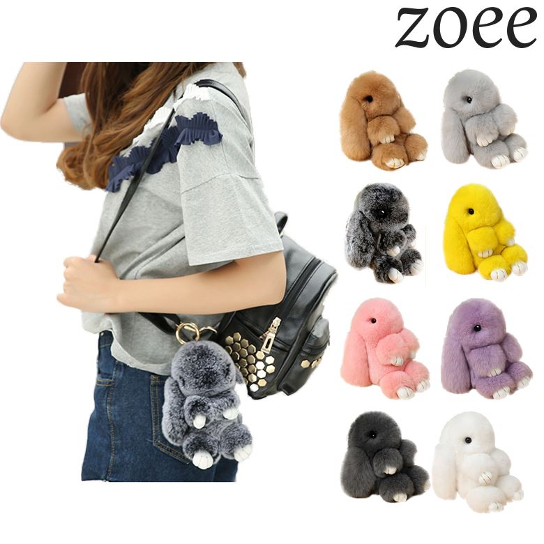 全8色 ふわっふわっで可愛いうさぎちゃん バッグチャーム レッキスファー使用 鞄につけてもインテリアとしても可愛い 【佐】 c801