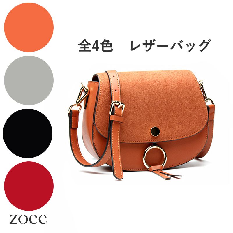 https://item.rakuten.co.jp/zoee/d926/