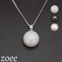 貝パールネックレス 12mm 全3色 ホワイト ブラック ピンク 大粒 レディース アクセサリー ネックレス 【メ】 c902