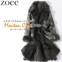 【最終セール】【34800円→24999円】【在庫僅か】トスカーナラムムートンコート レディース 冬アウター ウール グレー S/M/L/2L/3L g1a26