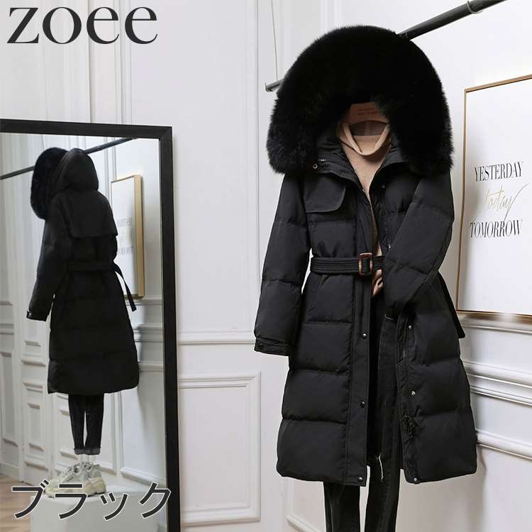 楽天市場】フォックスファー付き コートの通販