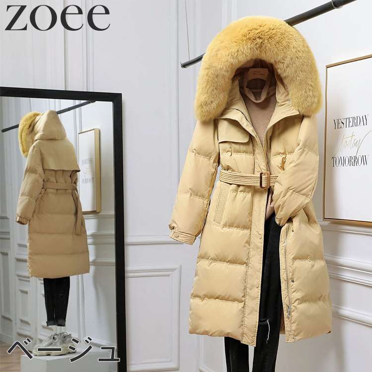 楽天市場】ファー付きダウンコート(カラーベージュ)(コート 楽天市場】ファー付きダウンコート(カラーベージュ)(コート