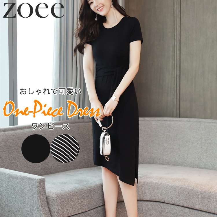 ԡ Ⱦµ ǥ ȥåץ    ץ ֥å/ܡ M/L/2L h1n19