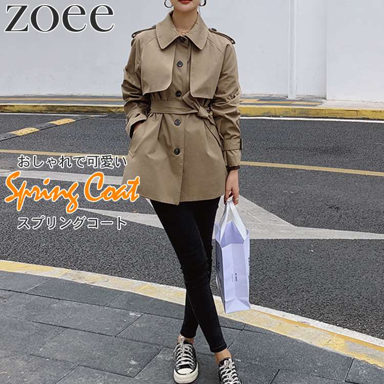 樂天商城 - スプリングコート ショート丈 レディース アウター 春 秋 カーキ S/M/L/2L h1s15