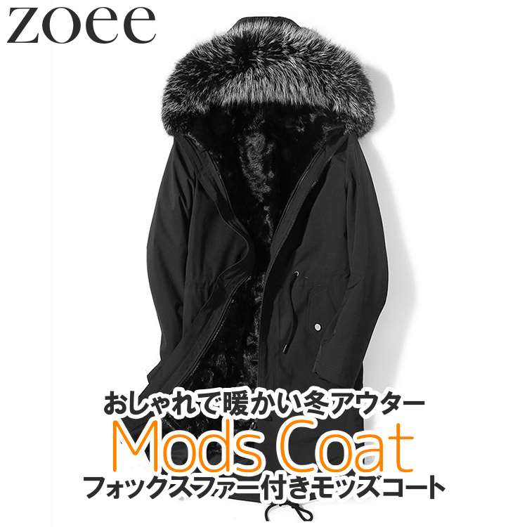 ��������/���ʸ��Բġۡ�44800�ߢ�22999�ߡۥ�å������� �ߥ꥿�꡼������ ��� ���� �������� �ե��å����ե��� �ߥ󥯥ե��� �֥�å� L/2L...