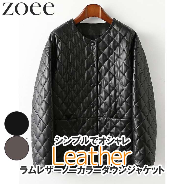 Leather - ノーカラーラムレザージャケット 8分袖 レディース 秋冬 アウター ブラック/パープル 2L/3L i1b21