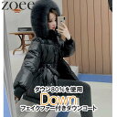 フェイクファー付きダウンコート レディース 秋冬 アウター ブラック S/M/L i1c03