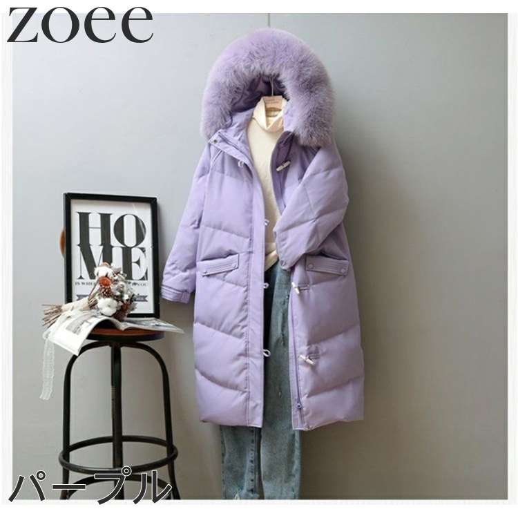 楽天市場】フォックスファー ダウンコート（カラーパープル