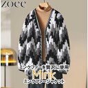 ミンクファージャケット 毛皮 レディース 秋冬 アウター ホワイト M/L/2L/3L/4L i1e35
