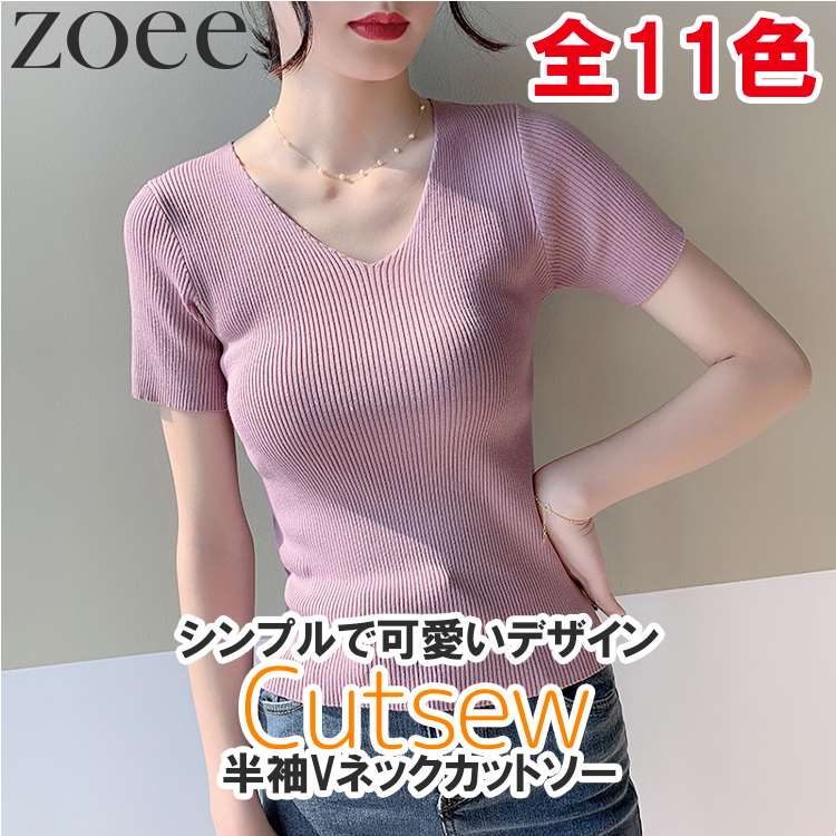 ȾµV�ͥå����åȥ��� �ղ� ��ǥ����� �ȥåץ� ��11�� S/M/L/2L/3L i1v10