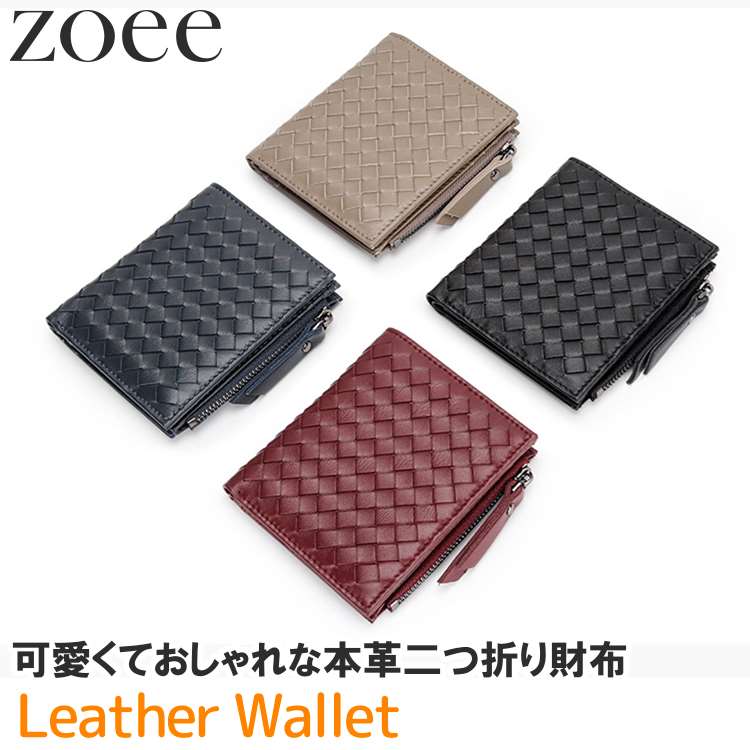 쥶ޤ ܳ ǥ 쥶å ֥롼/١/磻/֥å ե꡼ i1z04