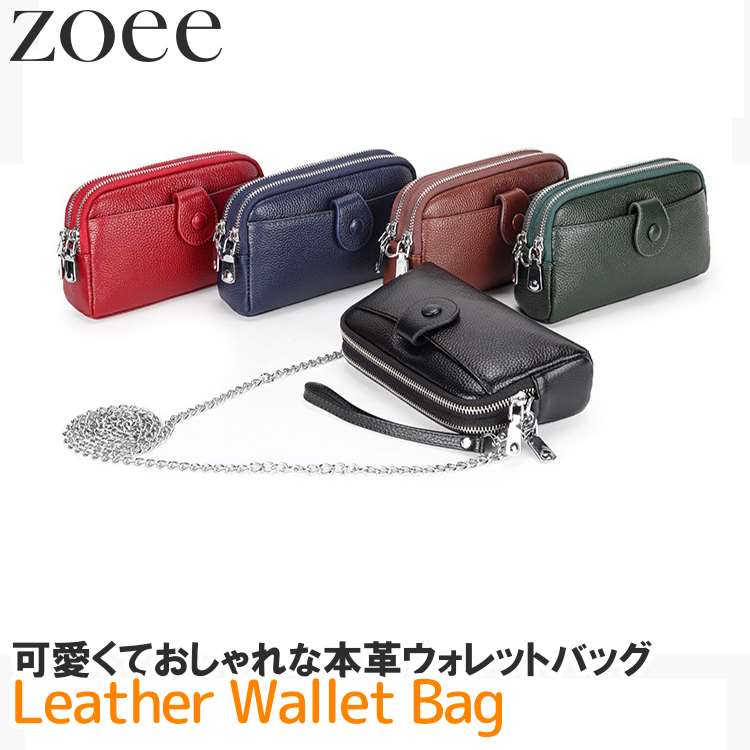 ܳץåȥХå  ǥ  ֥饦/֥롼/磻å/꡼/֥å ե꡼ i1z14