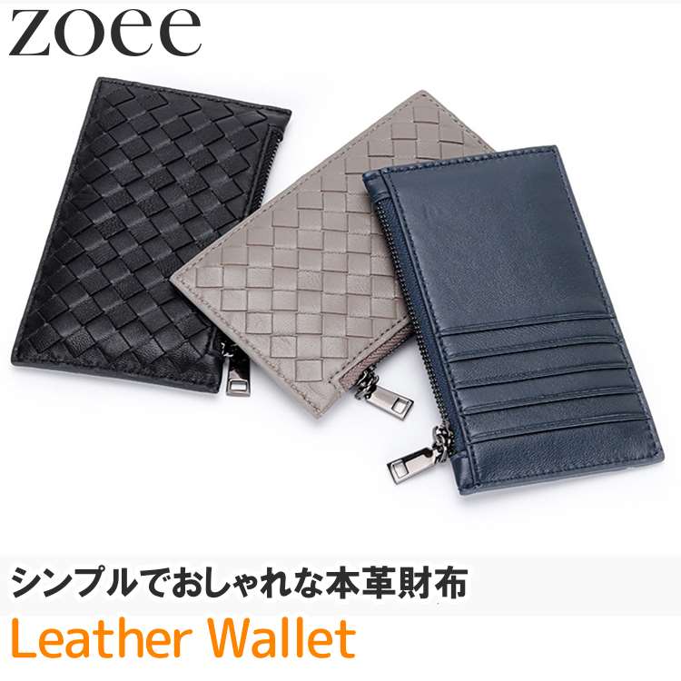 ܳ׺ 쥶å ֥å/졼/֥롼   i1z18