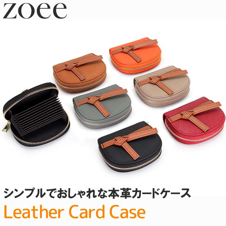 ܳץɥ ɥۥ  ֥å/󥸥֥饦/١/֥饦/졼꡼/å ե꡼ i1z20