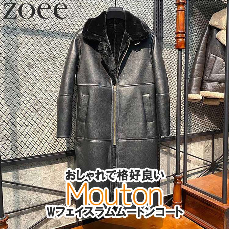 Rakuten - Wフェイスラムムートンコート メンズ 秋冬 アウター ラムレザー 本革 ブラック M/L/2L/3L/4L/5L i4a11