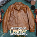 カウレザージャケット 牛革 本革 メンズ 秋冬 アウター ステンカラージャケット ブラウン/ダークブラウン M/L/2L/3L/4L i4b46