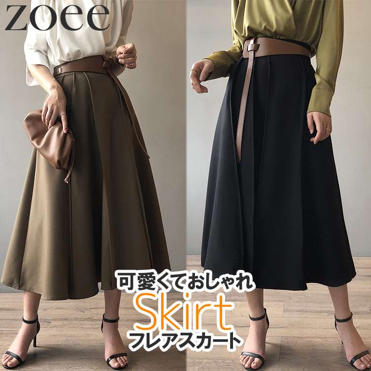 フレアスカート ミモレ丈 ロング丈 レディース 春夏 ボトムス かわいい おしゃれ カーキブラウン/ブラック M/L j1l03